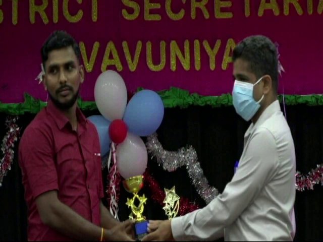 Annual Get-together and Awarding Ceremony - 2021